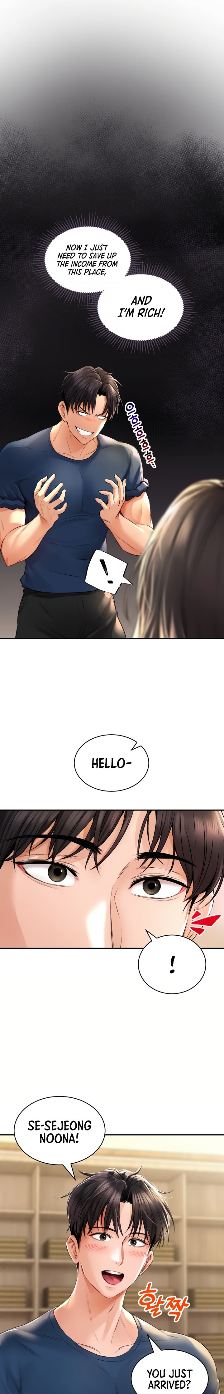 Herbal Love Story Chapter 1 - HolyManga.Net