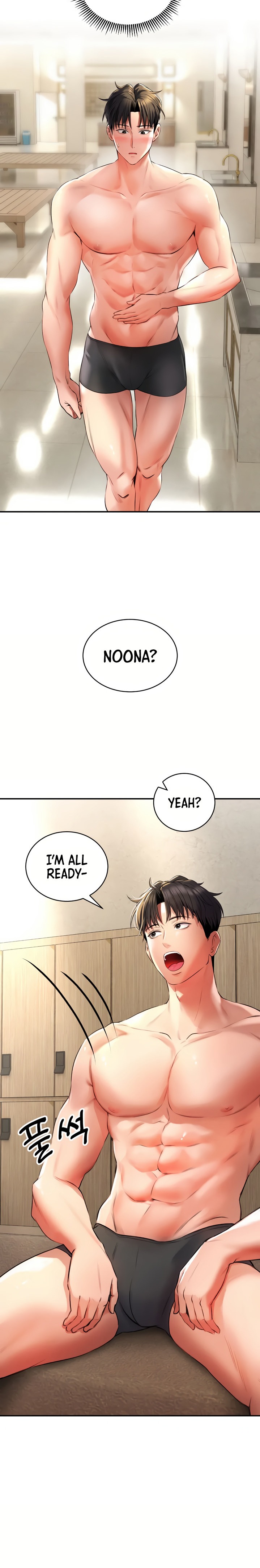 Herbal Love Story Chapter 1 - HolyManga.Net