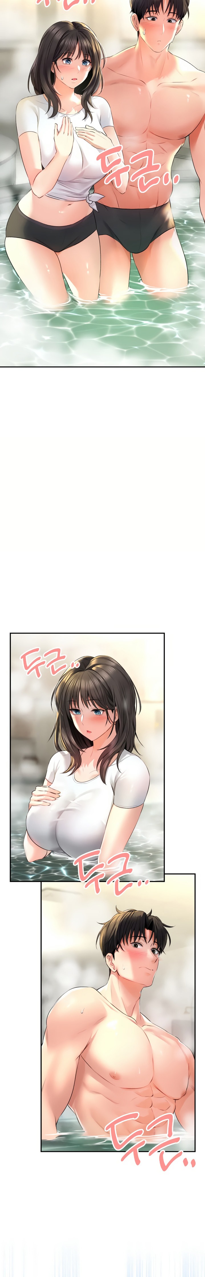 Herbal Love Story Chapter 1 - HolyManga.Net