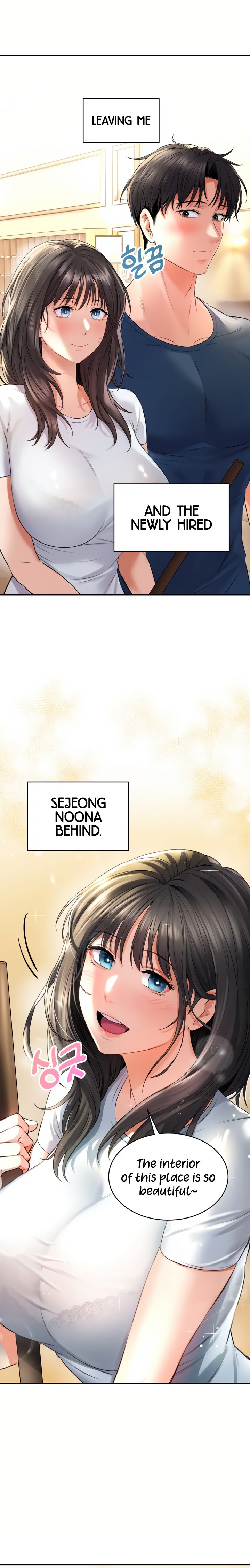 Herbal Love Story Chapter 1 - HolyManga.Net