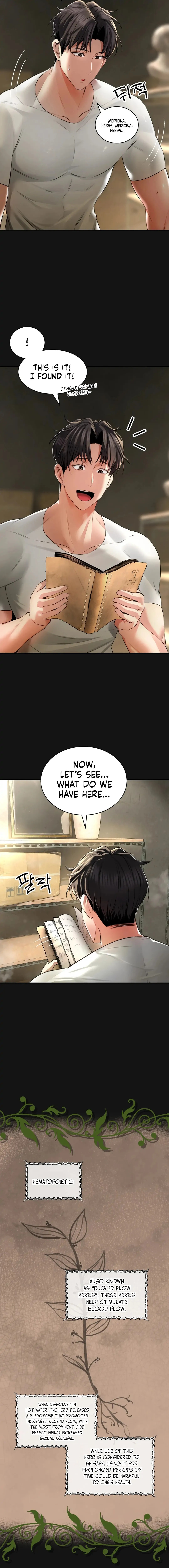 Herbal Love Story Chapter 2 - HolyManga.Net