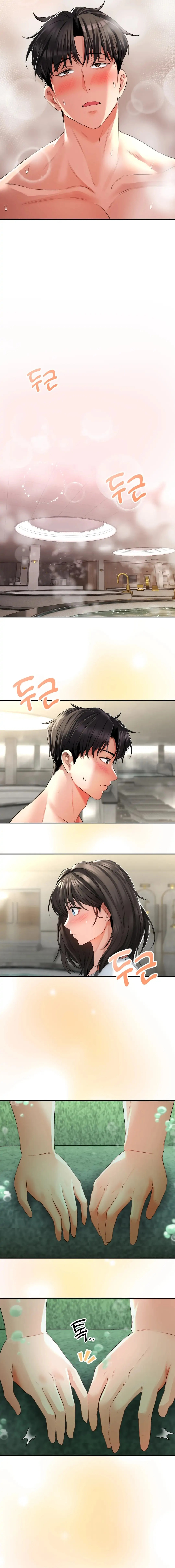 Herbal Love Story Chapter 2 - HolyManga.Net