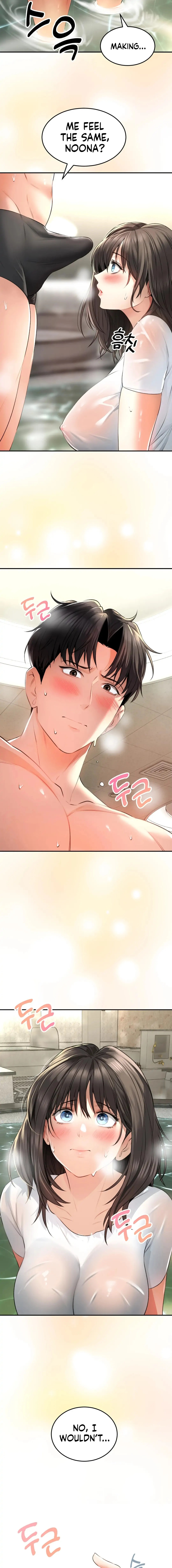 Herbal Love Story Chapter 2 - HolyManga.Net