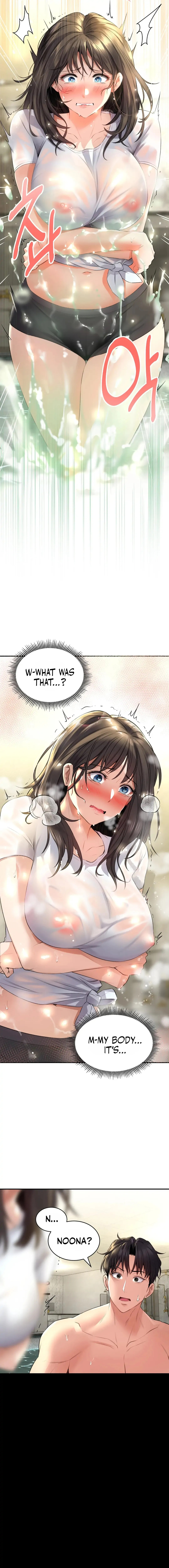 Herbal Love Story Chapter 2 - HolyManga.Net