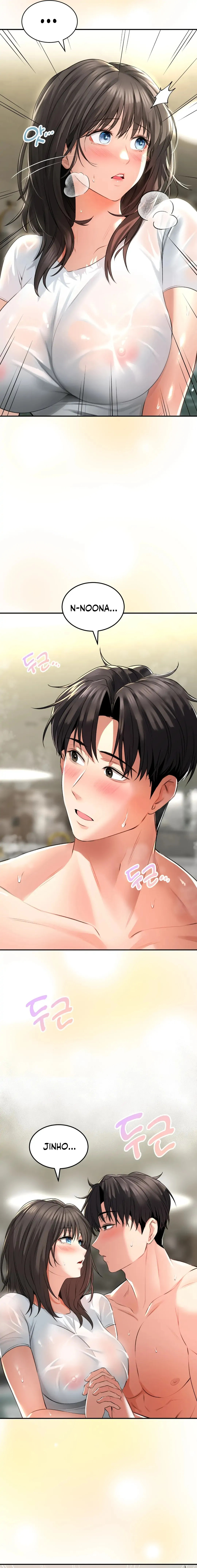 Herbal Love Story Chapter 2 - HolyManga.Net
