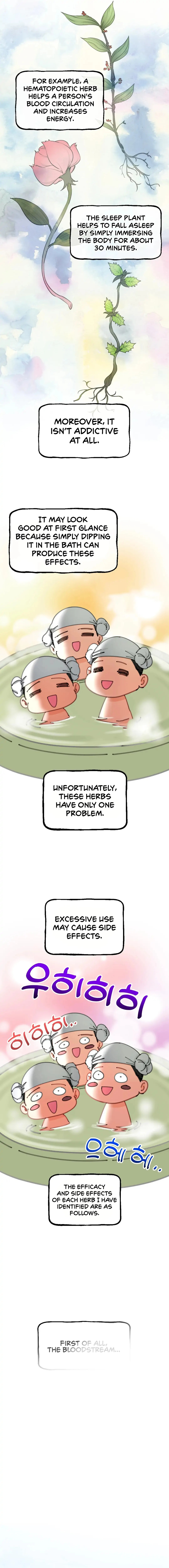 Herbal Love Story Chapter 3 - HolyManga.Net