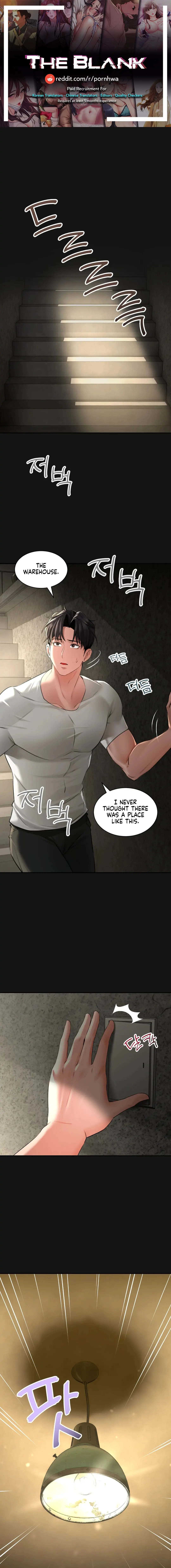 Herbal Love Story Chapter 3 - HolyManga.Net