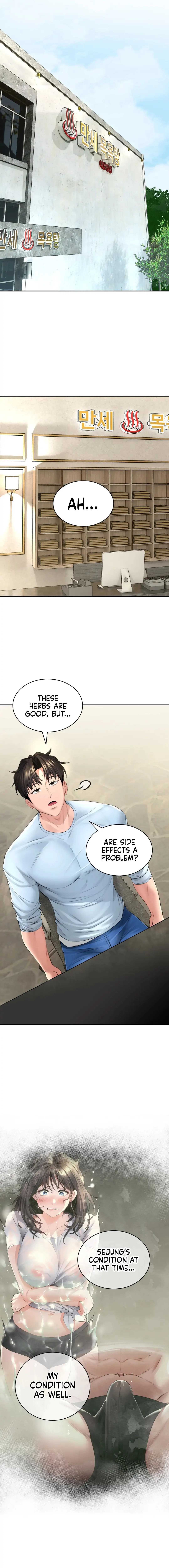 Herbal Love Story Chapter 3 - HolyManga.Net