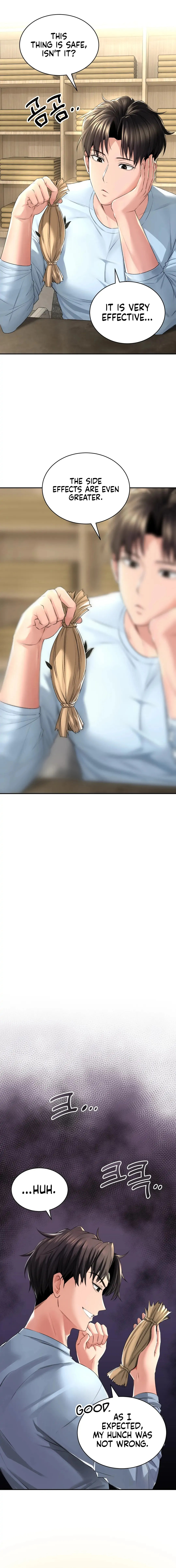 Herbal Love Story Chapter 3 - HolyManga.Net
