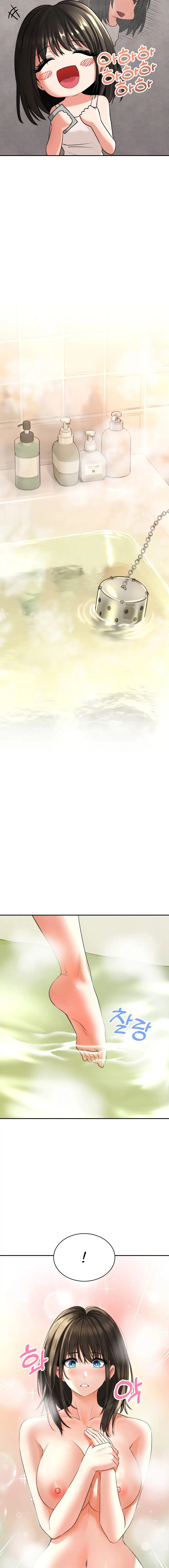 Herbal Love Story Chapter 4 - HolyManga.Net