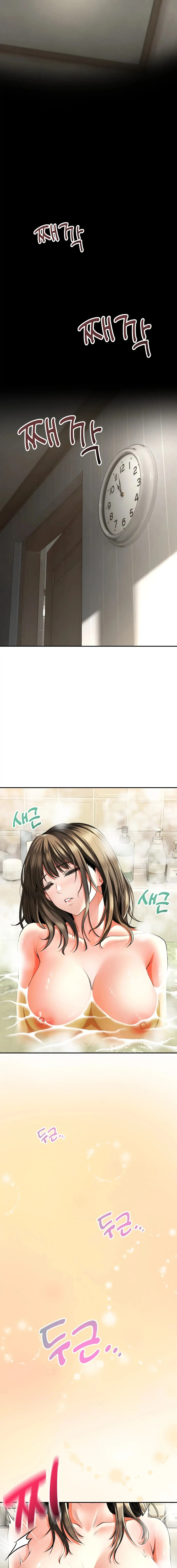 Herbal Love Story Chapter 4 - HolyManga.Net