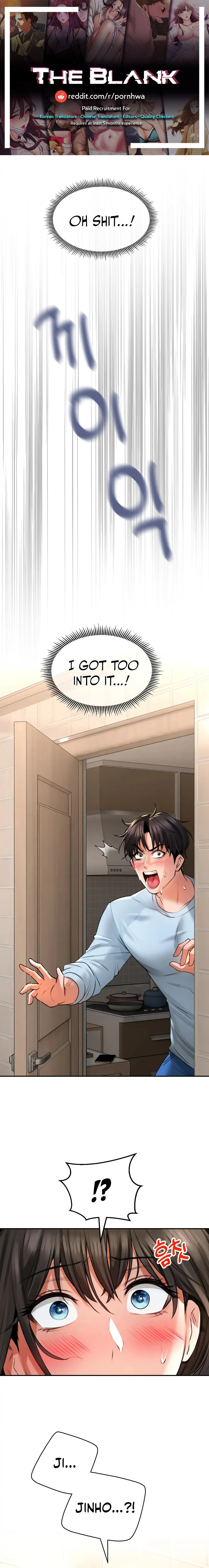 Herbal Love Story Chapter 5 - HolyManga.Net