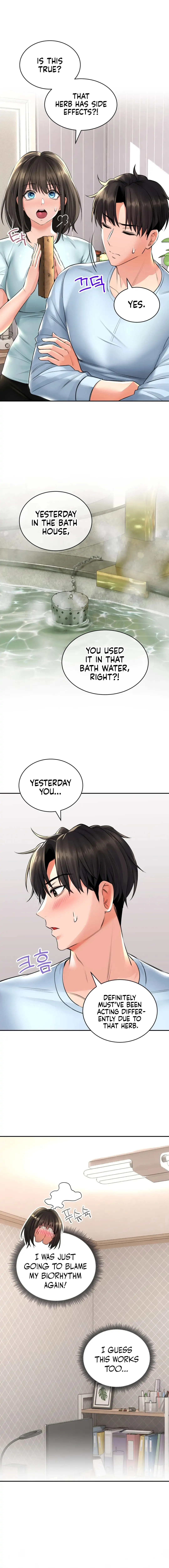 Herbal Love Story Chapter 5 - HolyManga.Net