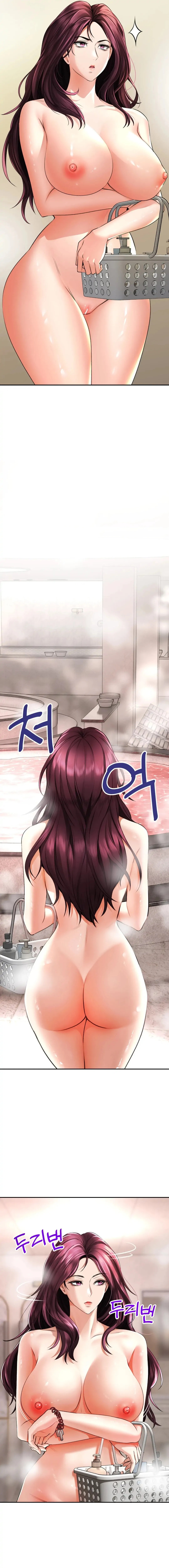 Herbal Love Story Chapter 6 - HolyManga.Net