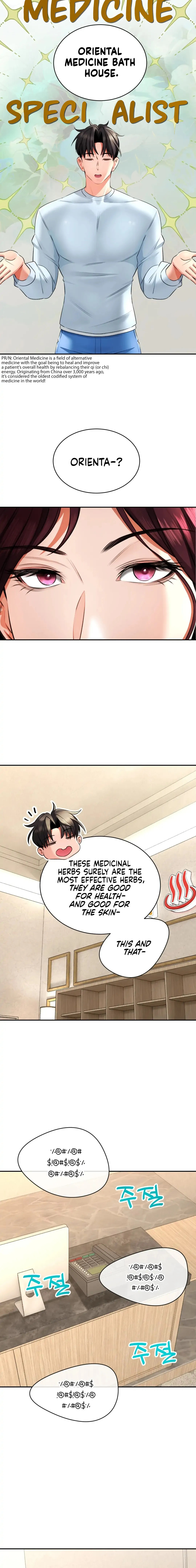 Herbal Love Story Chapter 6 - HolyManga.Net