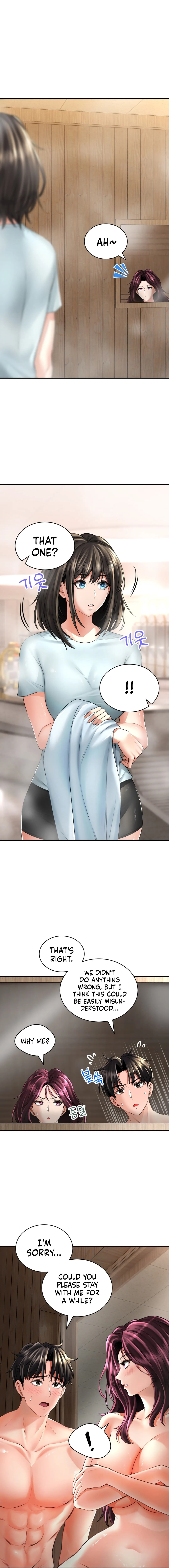 Herbal Love Story Chapter 7 - HolyManga.Net