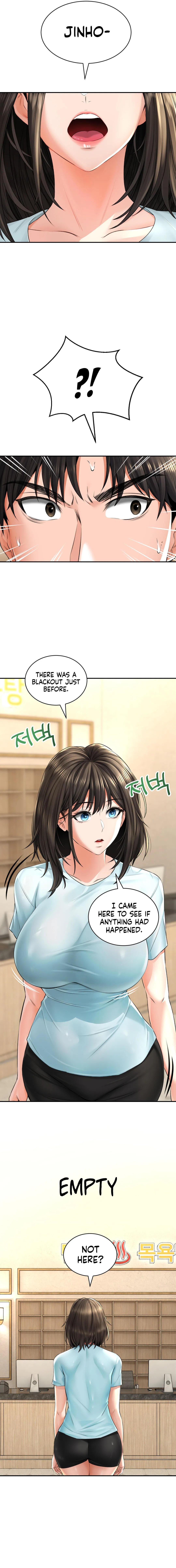 Herbal Love Story Chapter 7 - HolyManga.Net