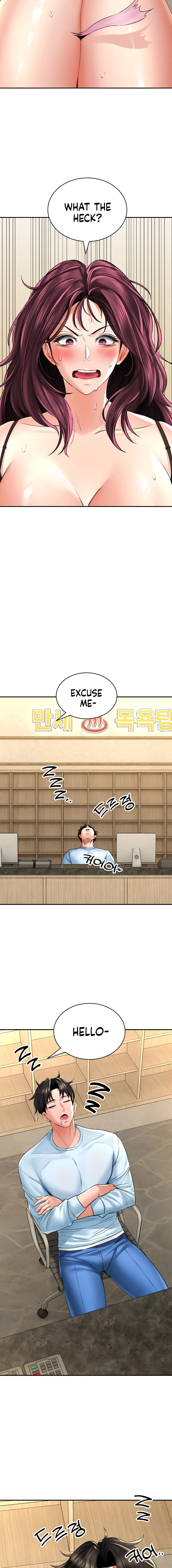 Herbal Love Story Chapter 7 - HolyManga.Net