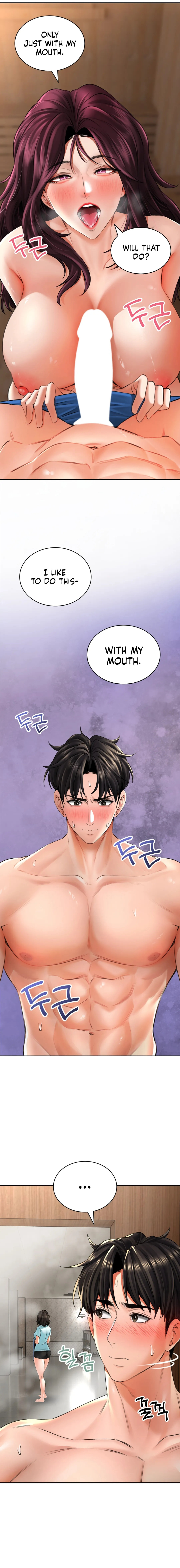 Herbal Love Story Chapter 8 - HolyManga.Net