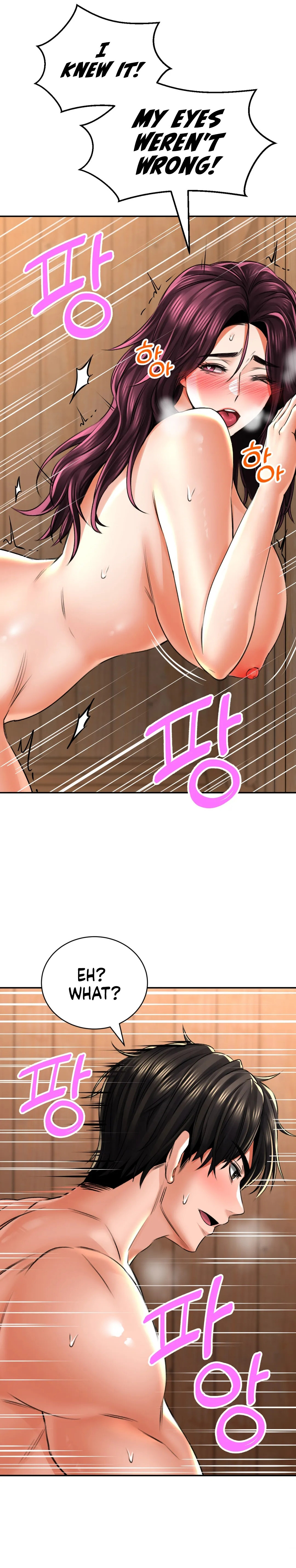 Herbal Love Story Chapter 10 - HolyManga.Net