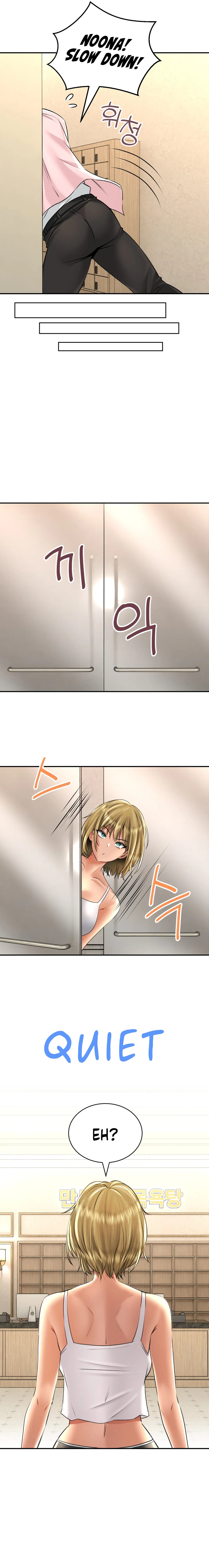 Herbal Love Story Chapter 11 - HolyManga.Net