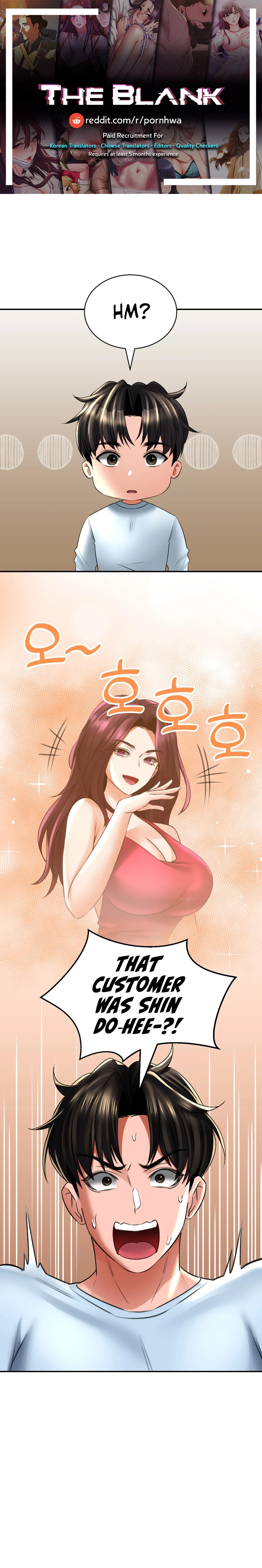 Herbal Love Story Chapter 11 - HolyManga.Net
