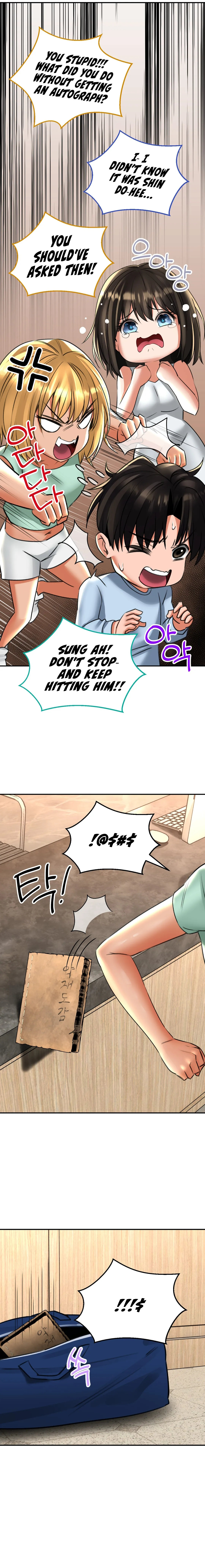 Herbal Love Story Chapter 11 - HolyManga.Net