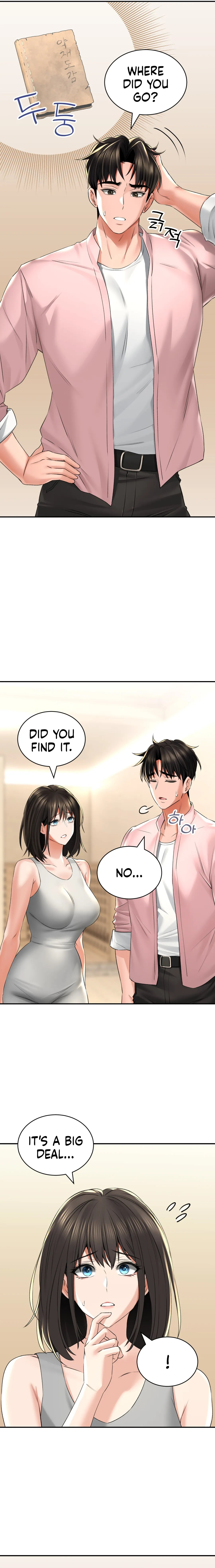 Herbal Love Story Chapter 11 - HolyManga.Net