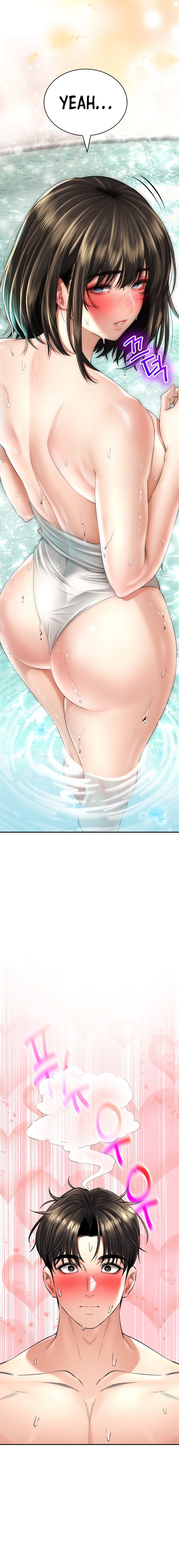 Herbal Love Story Chapter 20 - HolyManga.Net