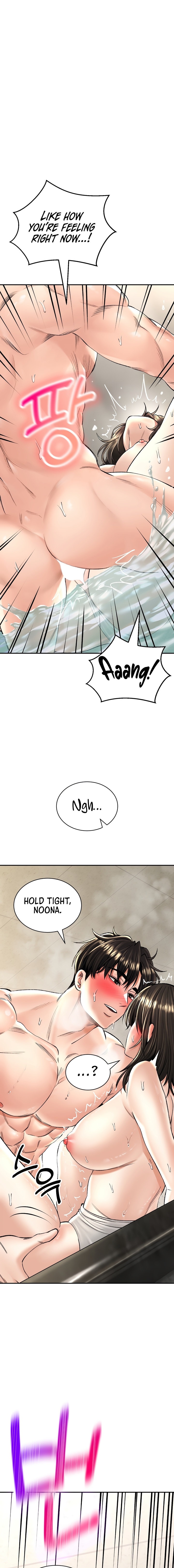 Herbal Love Story Chapter 20 - HolyManga.Net