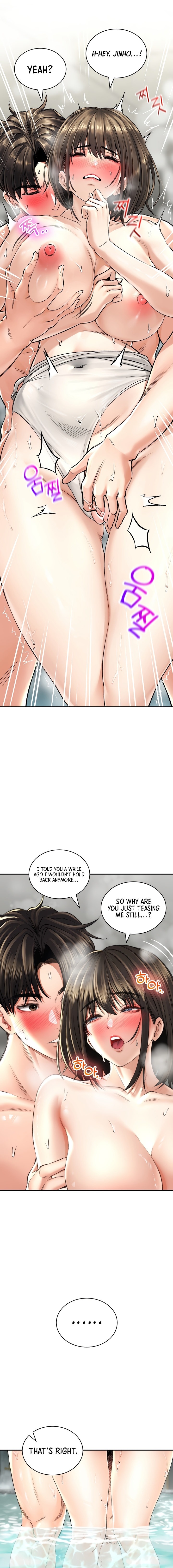Herbal Love Story Chapter 20 - HolyManga.Net