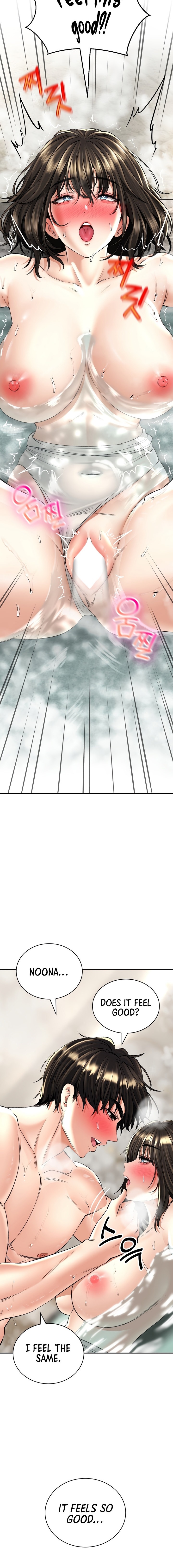 Herbal Love Story Chapter 20 - HolyManga.Net