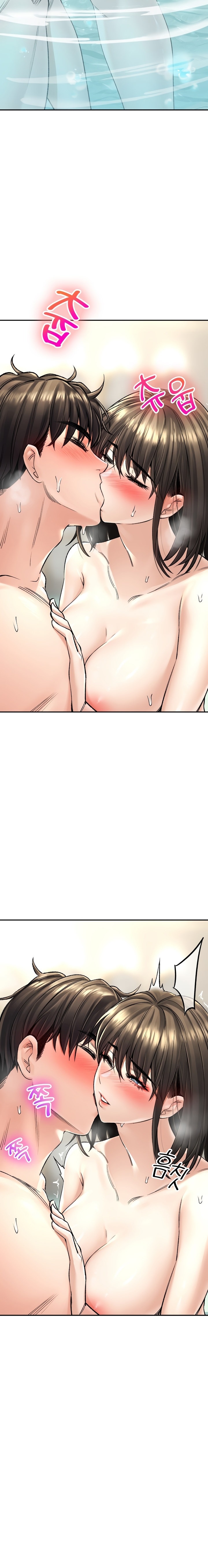 Herbal Love Story Chapter 20 - HolyManga.Net