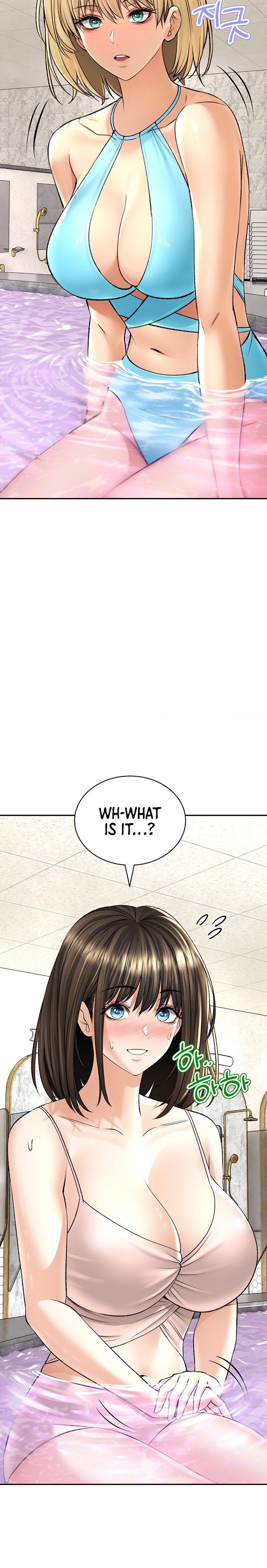 Herbal Love Story Chapter 23 - HolyManga.Net