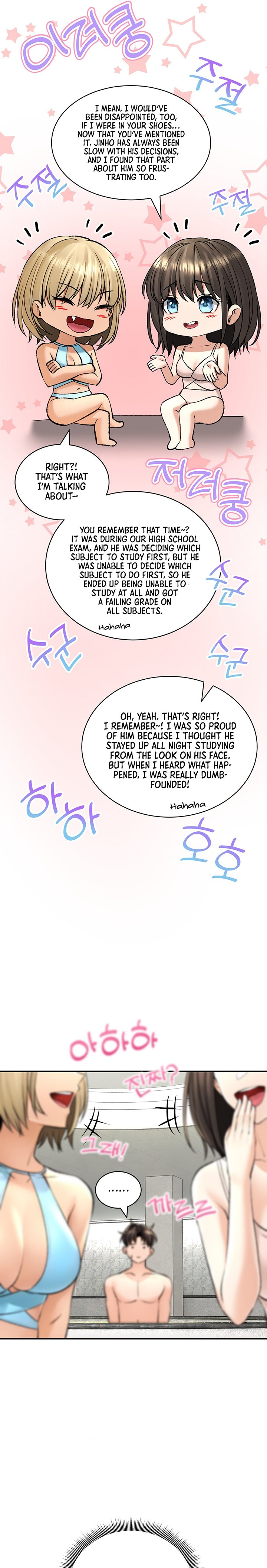 Herbal Love Story Chapter 23 - HolyManga.Net