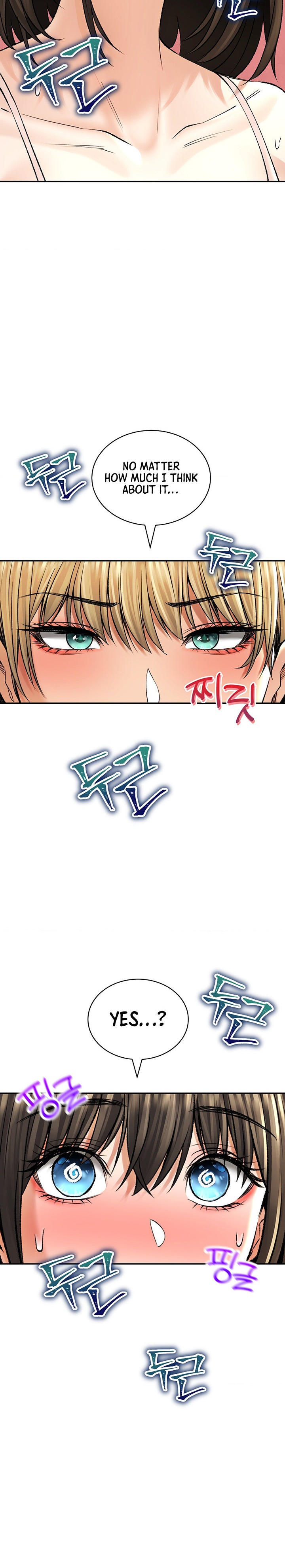 Herbal Love Story Chapter 23 - HolyManga.Net