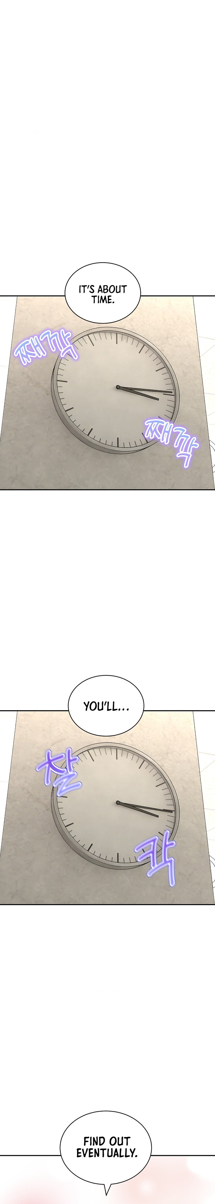 Herbal Love Story Chapter 23 - HolyManga.Net