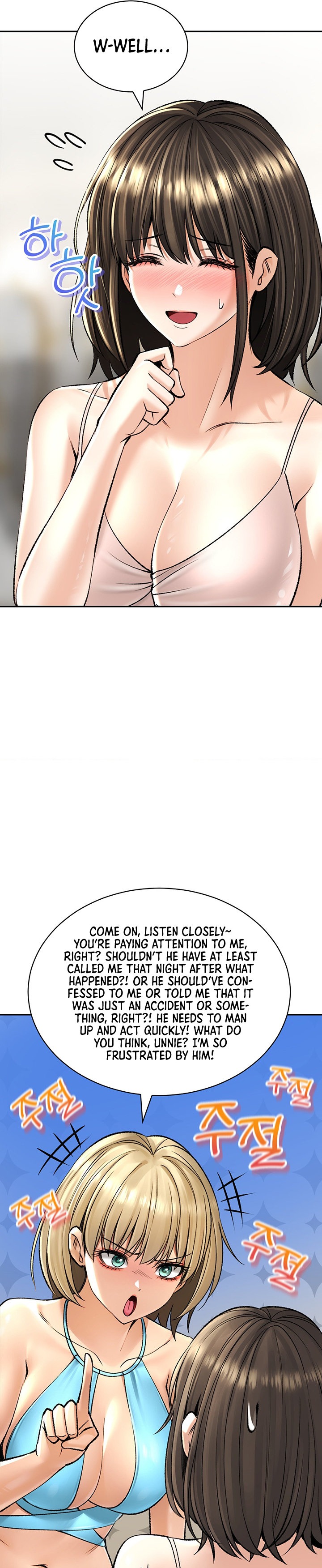 Herbal Love Story Chapter 23 - HolyManga.Net