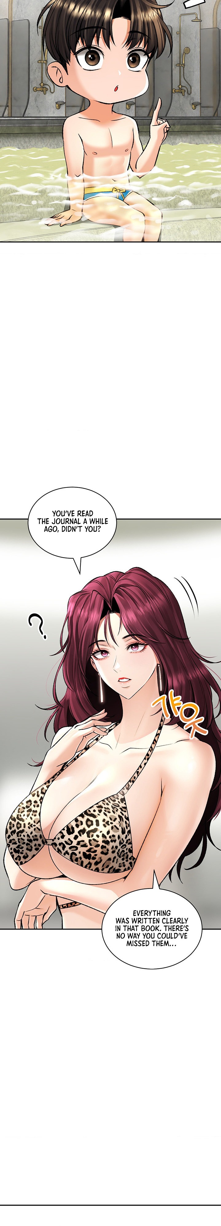 Herbal Love Story Chapter 23 - HolyManga.Net