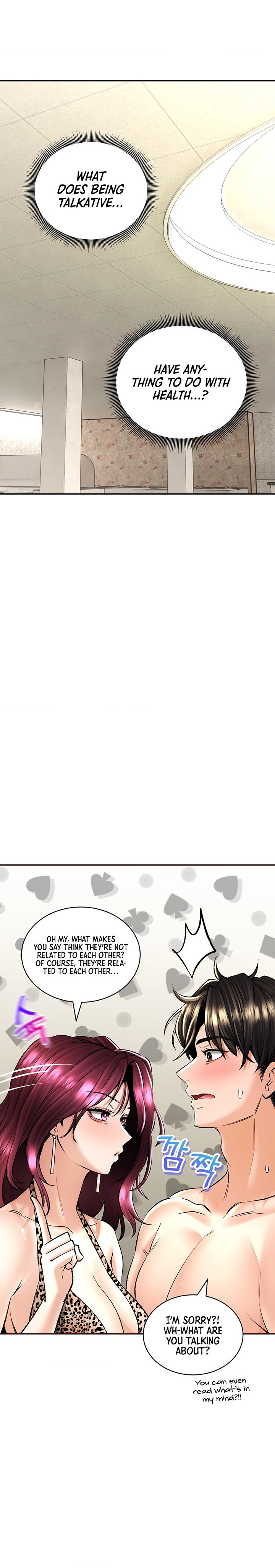 Herbal Love Story Chapter 23 - HolyManga.Net