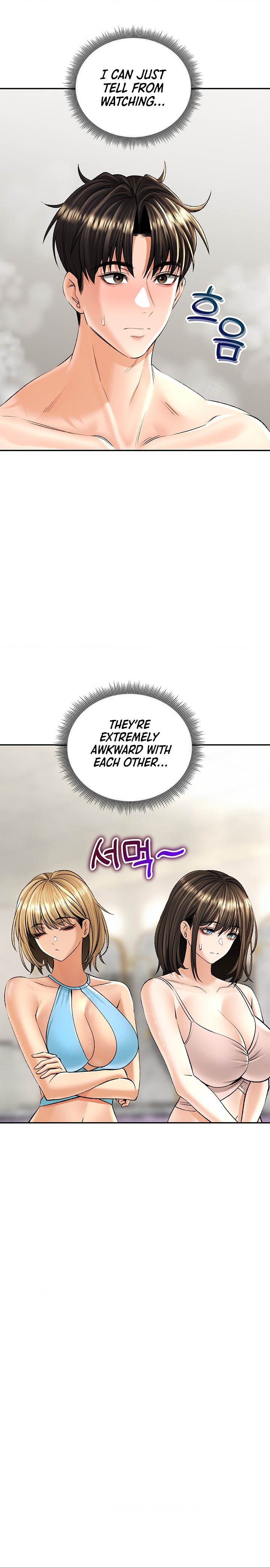 Herbal Love Story Chapter 23 - HolyManga.Net