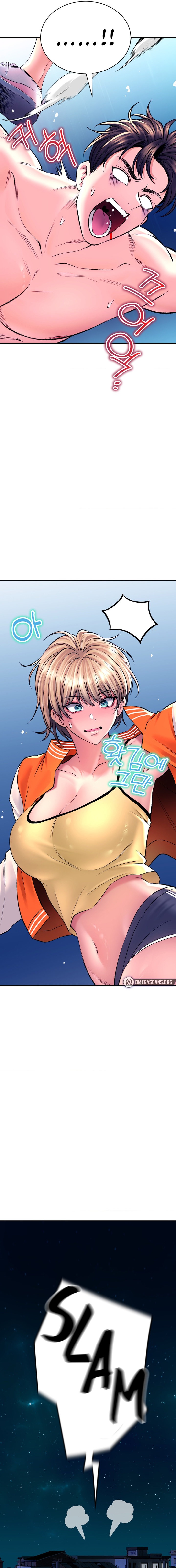 Herbal Love Story Chapter 27 - HolyManga.Net