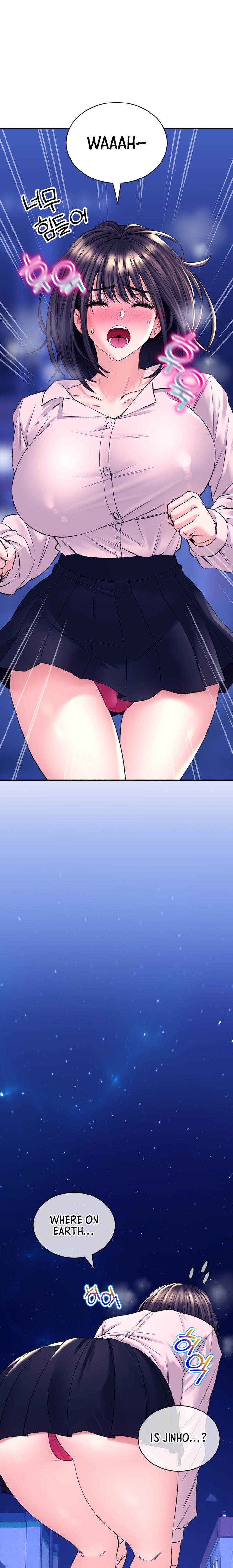Herbal Love Story Chapter 29 - HolyManga.Net