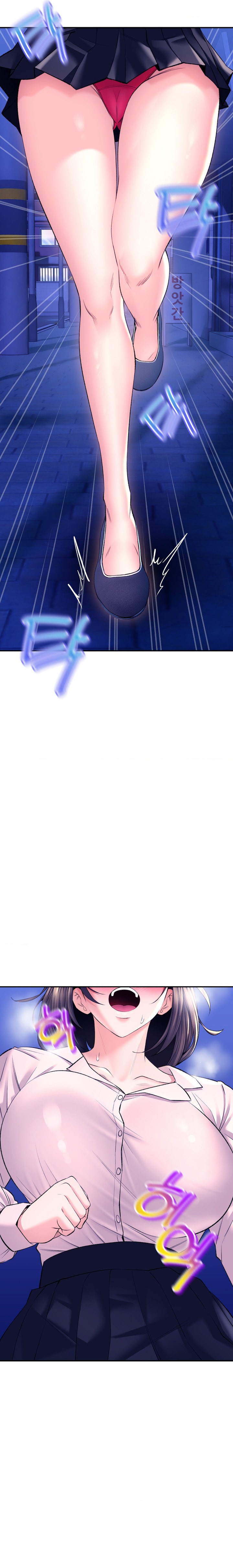 Herbal Love Story Chapter 29 - HolyManga.Net