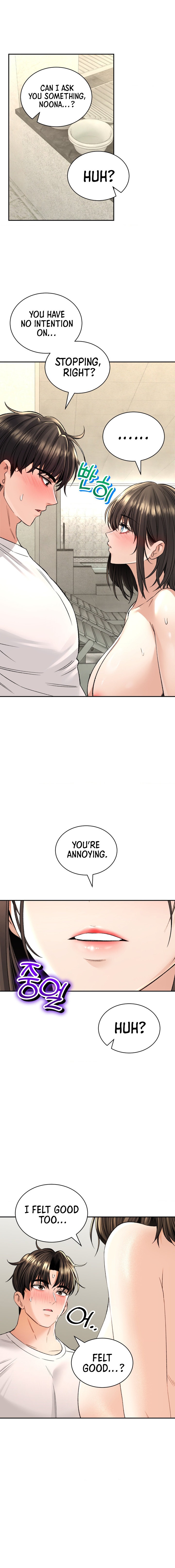 Herbal Love Story Chapter 34 - HolyManga.Net