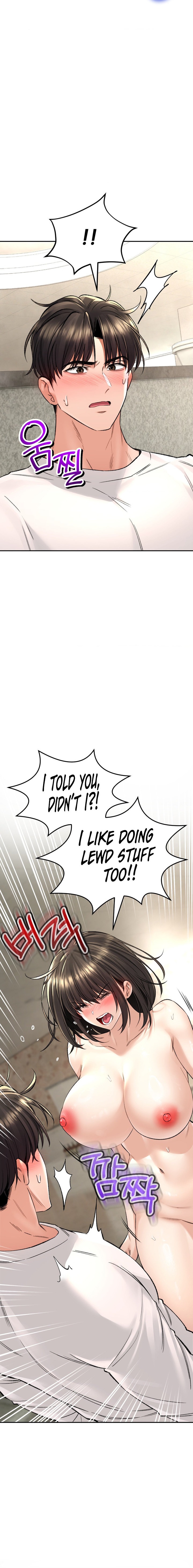 Herbal Love Story Chapter 34 - HolyManga.Net