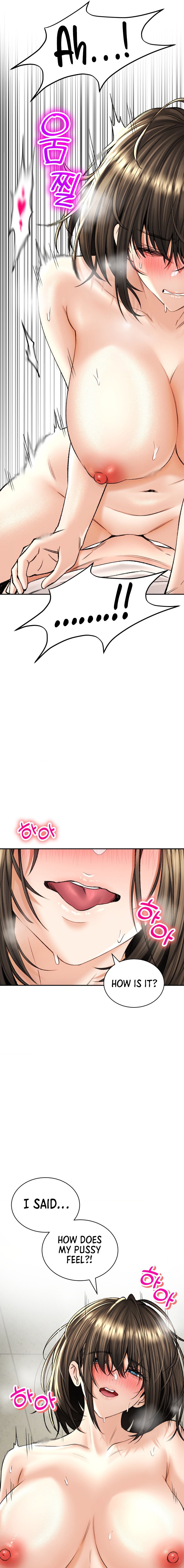 Herbal Love Story Chapter 34 - HolyManga.Net