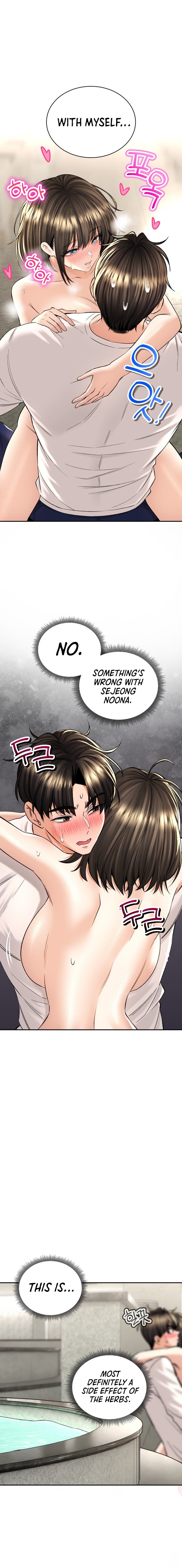 Herbal Love Story Chapter 34 - HolyManga.Net