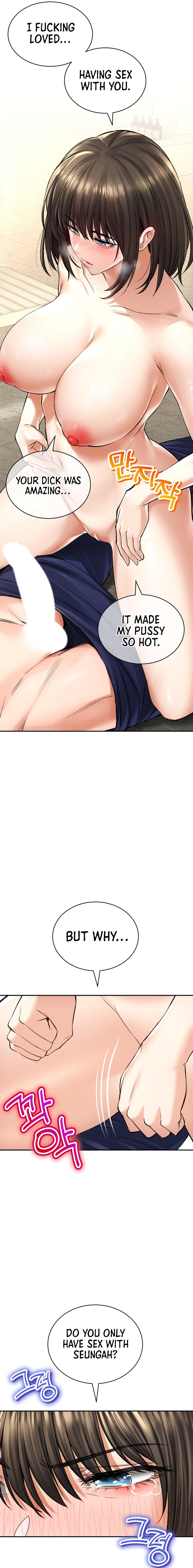 Herbal Love Story Chapter 34 - HolyManga.Net