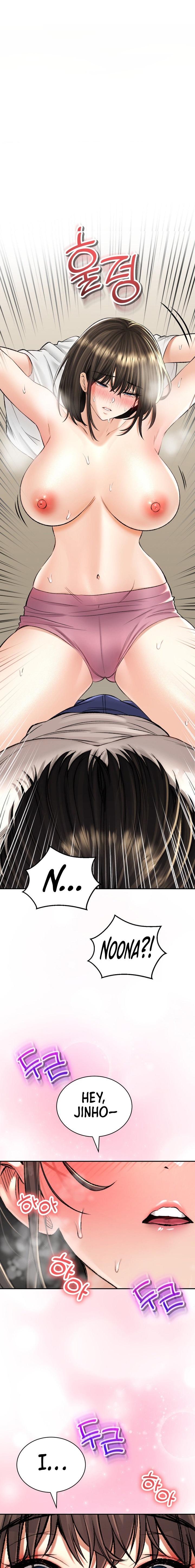 Herbal Love Story Chapter 34 - HolyManga.Net